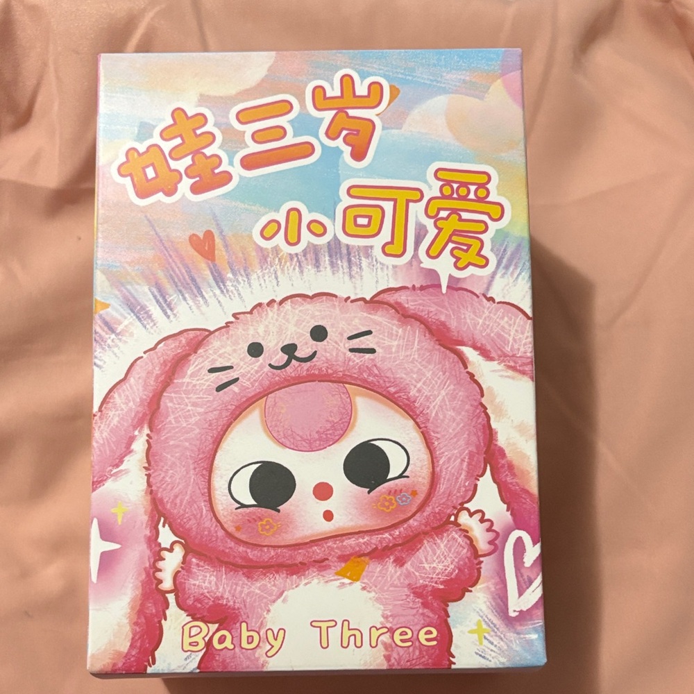 Cute Pink Bunny Box